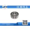 Buy cheap High Precision Sealed Angular Contact Ball Bearings Industrial ISO9001 BVN-7102B / BVN-7107B from wholesalers