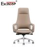 Buy cheap Luxury Meets Functionality Executive Leather Office Chair Adjustable from wholesalers