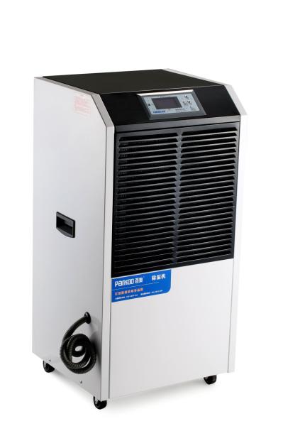 Buy cheap Adjustable Dehumidity 1300w 110L/Day Commercial Grade Dehumidifier from wholesalers