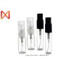 Buy cheap Small Glass Spray Bottles Atomizer Exquisite Workmanship Economical from wholesalers