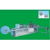 Buy cheap Overall Automation Non-woven Surgical Cap Making Machine from wholesalers