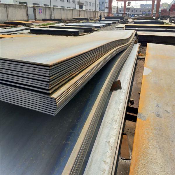 Buy cheap EXW Alloy Steel Plate Coated And Suitable For High Strength Application from wholesalers