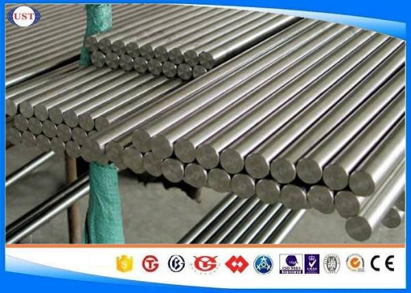 Buy cheap DIN1.3243 High Speed Steels Diameter 2-400 Mm H9 / H10 / H11 / H12 Tolerance from wholesalers