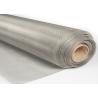 Buy cheap 80mesh Metal Insect Screen from wholesalers