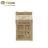 Buy cheap 1KG Custom Printed Flat Bottom Pet Food Bag With Zipper And Valve from wholesalers