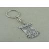 Buy cheap Die Struck Silver Promotional Keychain Laser Engraved Personalised Key Rings from wholesalers