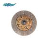 Buy cheap ISUZU BVP Clutch Disc (1876101400/1312408500) from wholesalers