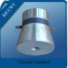 Buy cheap Ultrasonic Cleaning Transducer For Jewelry from wholesalers