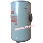 DFM Dongfeng spare parts/Dcec Kinland/Kingrun Heavy duty truck Engine Parts Oil