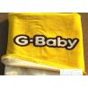 Buy cheap Thickened Soft Oversized Beach Towels Duck Cartoon Yellow Color 70*140cm from wholesalers