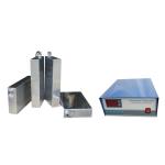 Buy cheap New Condition Immersible Ultrasonic Transducer , Digital Ultrasonic Cleaner 28khz 1000W from wholesalers