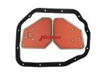 Buy cheap 518813 MD707786 Automatic Transmission Filter For Plymouth Dodge KM170-0 from wholesalers