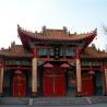 Buy cheap Wholesale Yellow classical roof tiles ceramic Chinese shrine in Australia from wholesalers