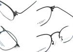 Ultra Lightweight Full Frame Beta Titanium Frame Glasses ZTO 129