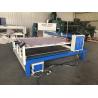 Buy cheap Automatic Quilting Machine Computerized Quilting System 1.5KW Single Frame from wholesalers
