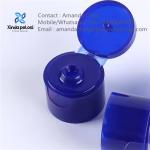 PP Smooth Plastic Bottle Lid Polish Flip Off Cap For Skin Care Cream Packaging