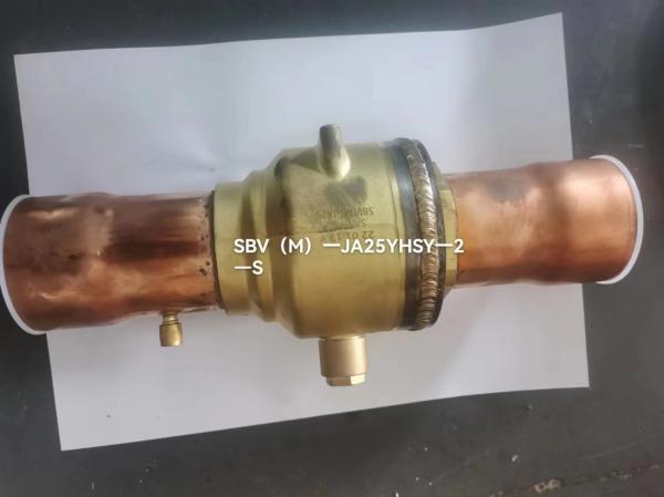 Buy cheap SANHUA ball valve SBV(M)-JA25YHSY-2-S USE Daiking air-conditioning from wholesalers