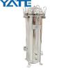 Buy cheap High Flow Filter Cartridge 0.1micron Stainless Steel Bag Filter Housing from wholesalers
