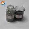 Buy cheap Brown Powder Restrain Pyrite D421 Depressant In Froth Flotation Used In Mine from wholesalers