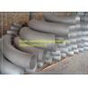 Buy cheap 3D pipe bends from wholesalers