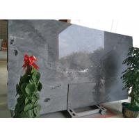Buy cheap China Grey Galaxy Multicolor Grey Subway/wall/Floor/Paving 30*60 grey marble product