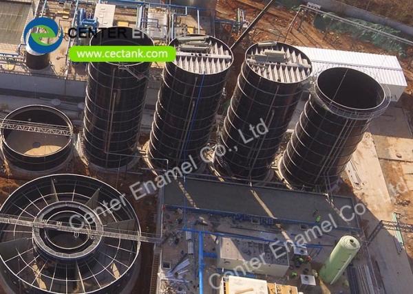 Buy cheap CSTR Wastewater Reactors And Wastewater Storage Tanks from wholesalers