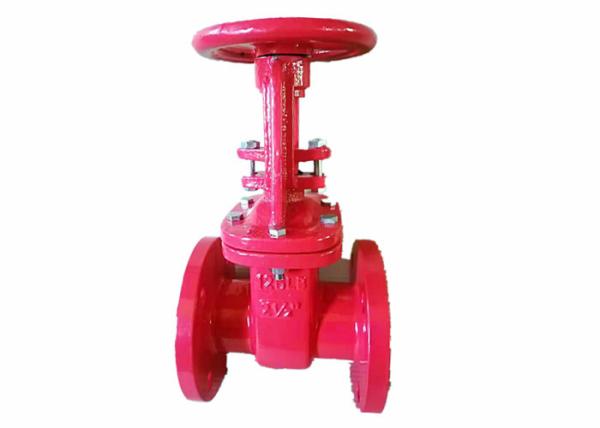 Buy cheap Non Rising Stem Cast Iron Gate Valve Body DIN3352-F5 Standard Approved from wholesalers