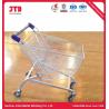 Buy cheap Fan Shaped Metal Shopping Trolley 150 Liter Four Wheel from wholesalers
