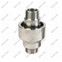 Buy cheap Stainless steel high pressure rotary joint for hydraulic oil and water BSP product
