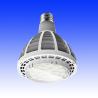 Buy cheap 30 watt led Spot lamps |LED Par lamps| LED Ceiling lights |Indoor lighting from wholesalers