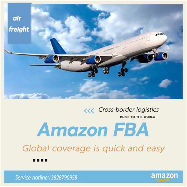 Buy cheap Logistics Shipping Fba International Air Freight Forwarder From China To Singapore from wholesalers