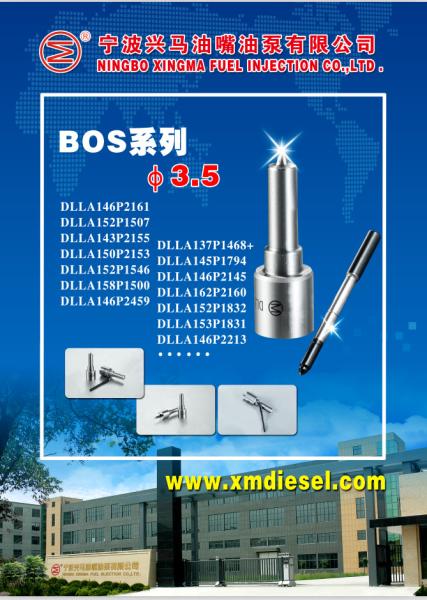 Bosch Injector Nozzles , Cummins Isbe - EU4 DLLA143P2155 , 0445120161 ,