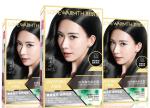 OEM Private Label Fast Dyeing 50ml Hair Color Cream Kit