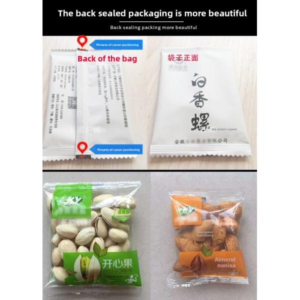 High Efficiency Spiral Back Seal Packing Machine for Granule Powder Herbal Dried Fruit Sunflower Seeds Goji in Plastic Bags