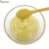 Buy cheap Pure And Natural Frozen 10-HDA 2.0% Royal Jelly For Health Care Now from wholesalers