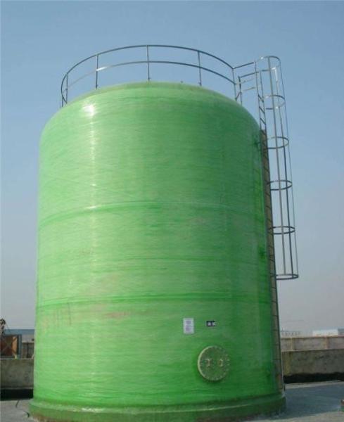 Buy cheap 1000mm Diameter 1000 Litre Horizontal Steel Water Storage Tank 1220mm Height from wholesalers