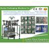 Buy cheap Furniture accessories packing machine , Furniture accessories packaging machine with counting system from wholesalers
