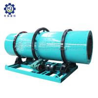 Buy cheap Steam Wet Granulating Plant NPK Chemical Fertilizer Granulator Machine product