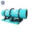 Buy cheap ISO 5 T/H Compound Livestock Manure NPK Granulator Machine at granulating machine from wholesalers