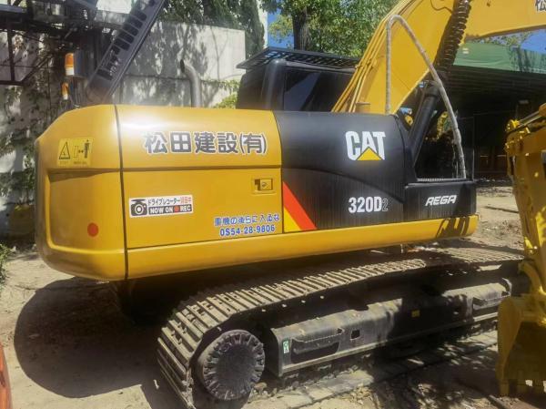 Buy cheap Dig Deeper Faster Experience The Efficiency Of Our Cat Excavator from wholesalers