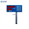 Buy cheap Metal Dome Flat Membrane Keyboard , Tactile Keypad Membrane Switches Keyboard from wholesalers