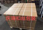 Low Carbon Steel soft 1000pcs 17G PVC Coated Tie Wire