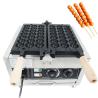 Buy cheap Electric Non-stick Snack Round Ball Taiyaki Bubble Waffle Machine with Electricity Power from wholesalers