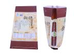 25Kg Bopp Laminated PP Woven Bags Double Stitched Woven Polypropylene Bags
