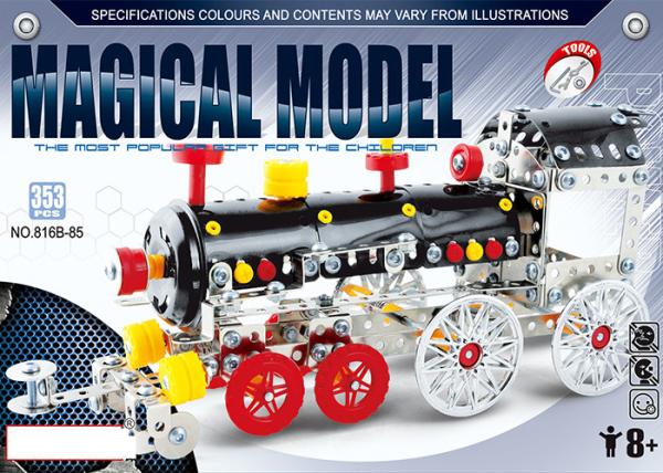 Buy cheap Assembly STEM Metal Building Blocks Educational Toys Trains For Kids 353 Pcs from wholesalers