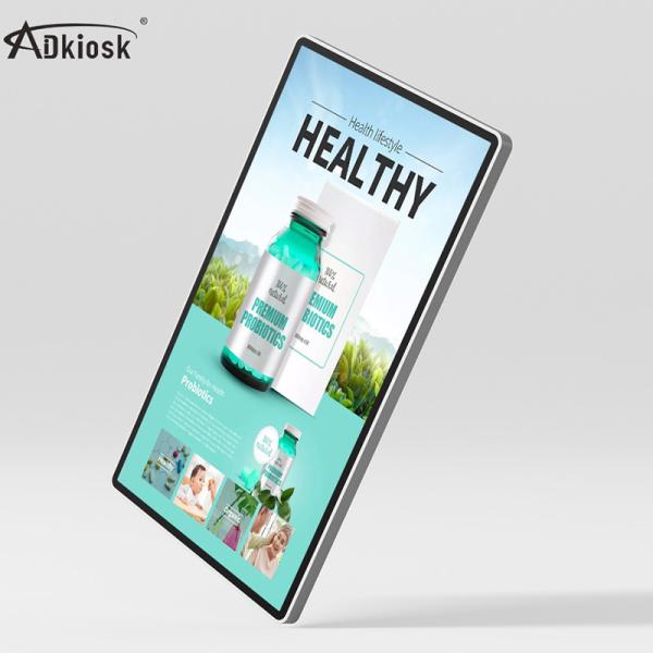 Ultra Thin 23.8 Inch Elevator Digital Signage Display 16GB memory For advertisin
