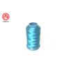 Buy cheap High Tenacity Polypropylene Yarn Ripcord Thread cotton filler for cable from wholesalers