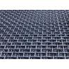 Buy cheap 13 Mm Stainless Steel Crimped Wire Mesh Rock Screen 1-24mesh Square Hole from wholesalers