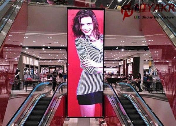 Buy cheap RGB P7.62 Indoor Advertising LED Display Screen Full Color 17222 Dots/m2 from wholesalers