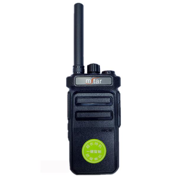 Buy cheap MSTAR Fm Walkie Talkie CD-101D Professional Flashlight Outdoors Wireless 2 Way Radios Long Range from wholesalers